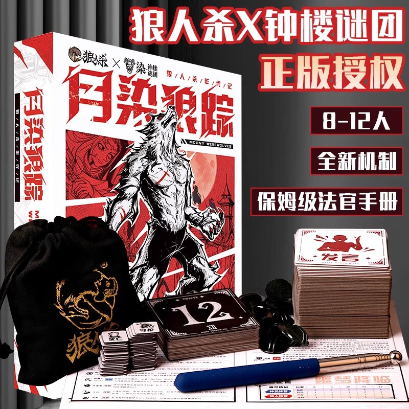 ����ɱѪȾ��¥�ٷ�������Ȩ��Ⱦ����8-12��ȫ�»��ƾۻ����� ��Ⱦ����