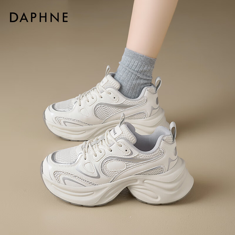 自营达芙妮神价作业! 先领补贴券 再领plus500-50券 - 线报酷 自营达芙妮神价作业! 先领补贴券 再领plus500-50券 - 线报酷