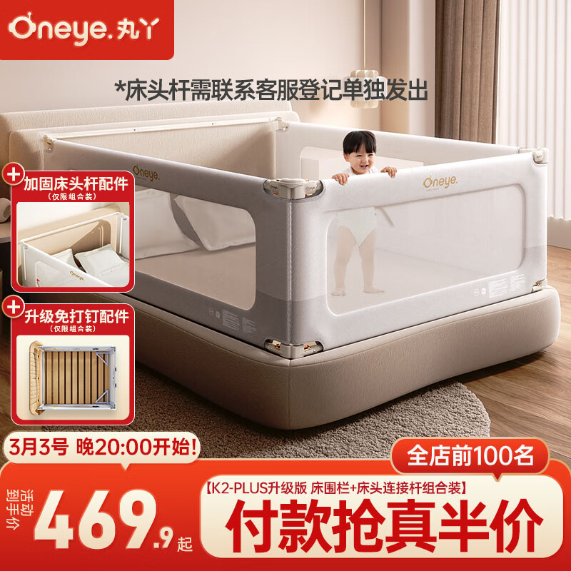 ��ѾӤ����Χ��������ˤ���������߷����������׼ӹ̴�ͷ������װ