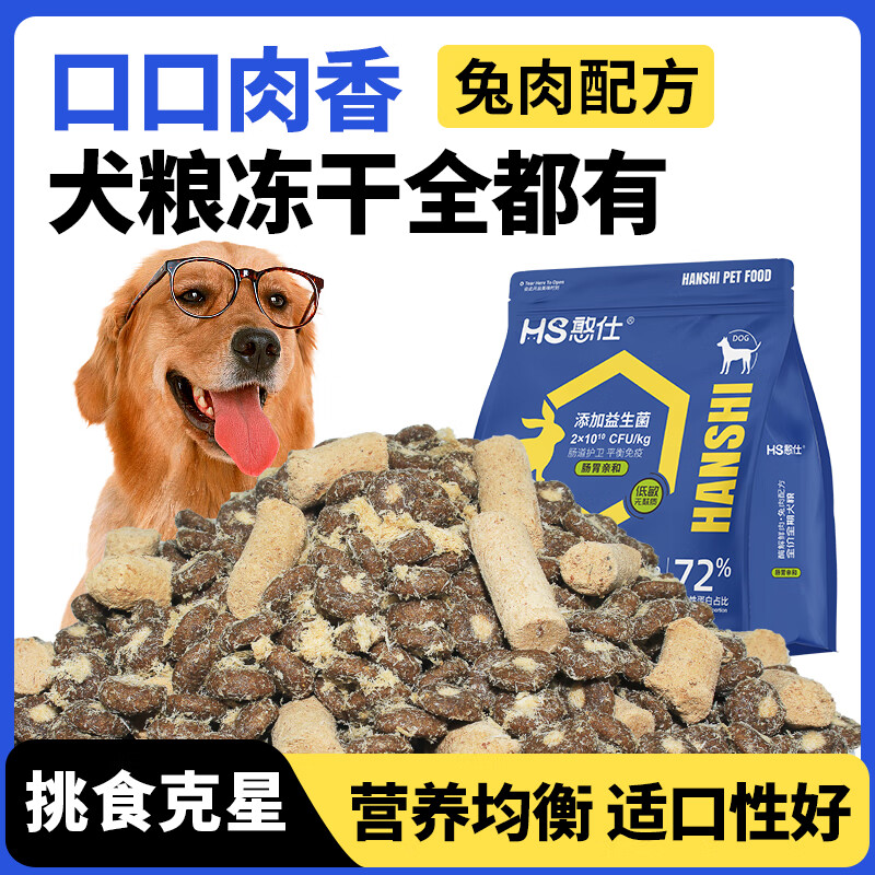 ���˹����������������������2.5kg̩�ϱ���С�ʹ���Ȯͨ��