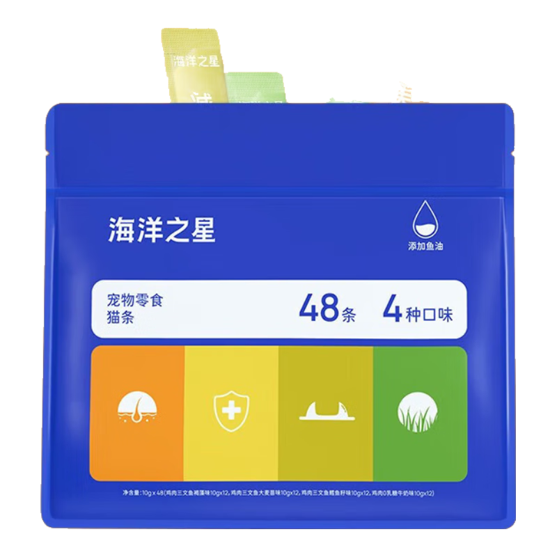 ڲ֮èèʳèèèಹˮӪè伦ʪ 4ֿζ48֧2Ҷ37.57Ԫ