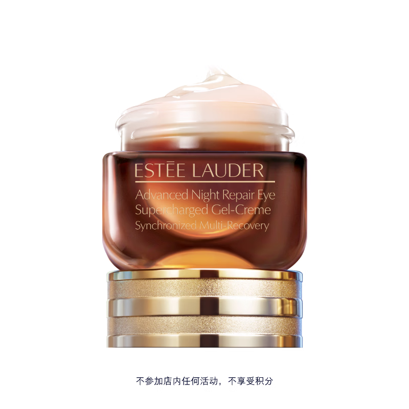 ��ʫ���� ��˪ 15ml