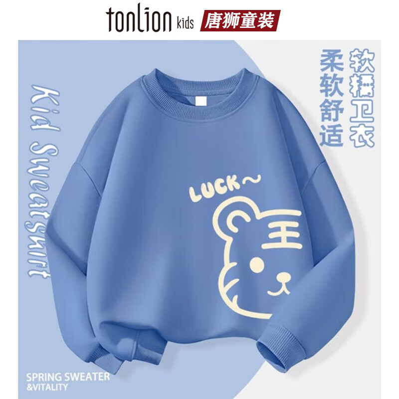 ��ʨ��ͯ���´���2025�¿��к�����������ͷ����ͯ˧���˶��� ��ɫ01��߻�ZX������+10�ġ� 100