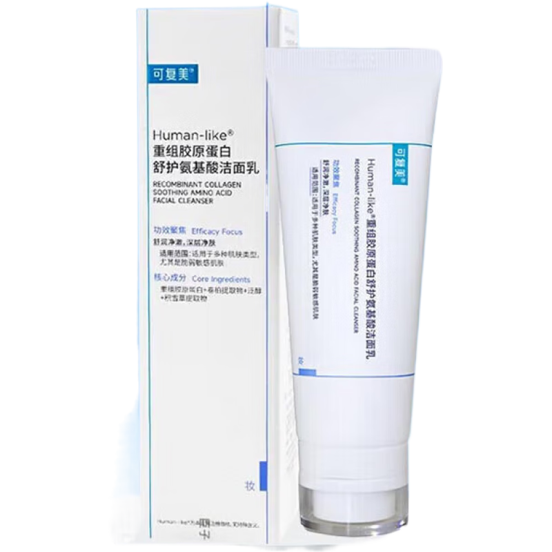 ���ڲ������ɸ���Human-like���齺ԭ�����滤�����������ϴ��������Ůϴ���� ������120g