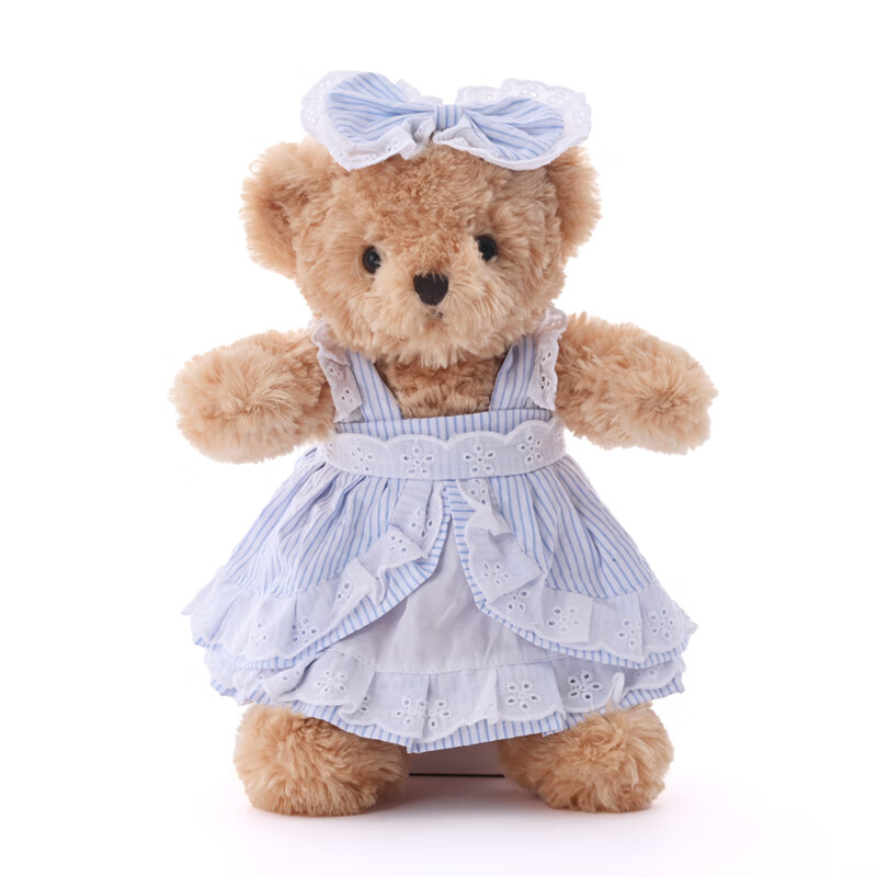 柏文熊裙裝毛絨玩具泰迪熊公仔小兔玩偶娃娃可愛小熊情人節(jié)禮物女 暖暖熊-藍(lán)裙-30CM 送賀卡+運(yùn)費(fèi)險(xiǎn)