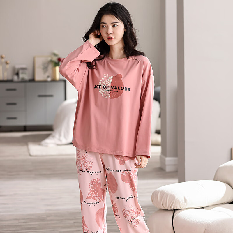 芬腾纯棉睡衣女士春秋季长袖长裤套装圆领少女全棉休闲大码家居服 FX2490448粉红 L 建议:110-125斤