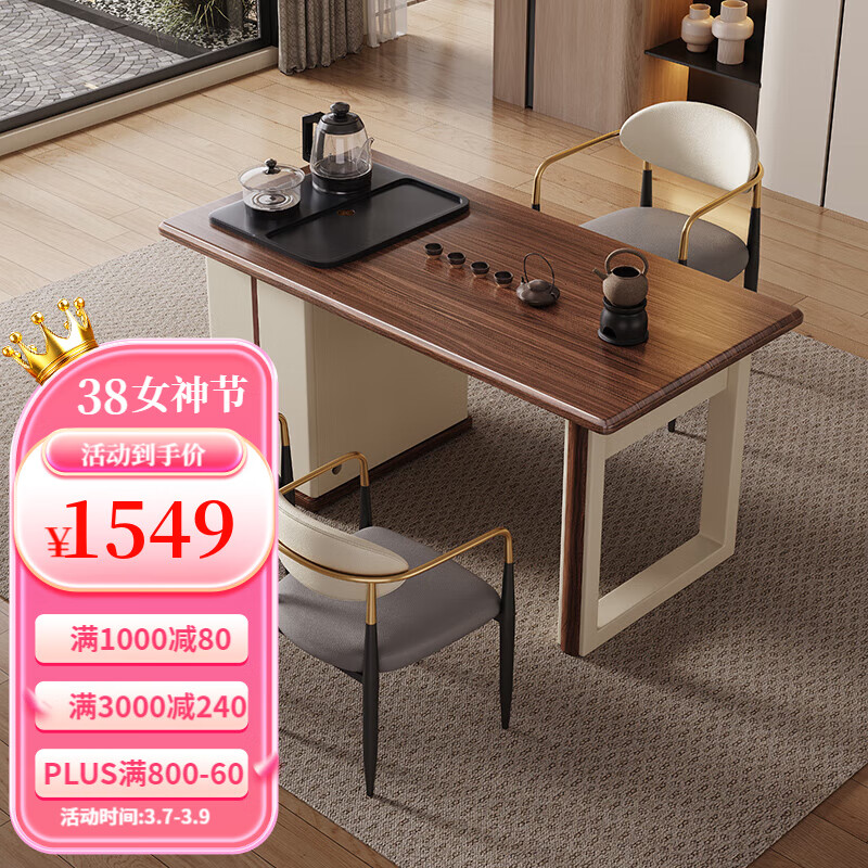 ��ϣ�߶�ʵľ�������������ʽ�����̨�ִ��칫������̨һ���ݲ�̨ ����+������*3 1��*0.6��*0.74��