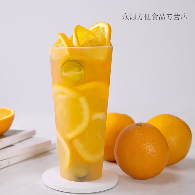 茗晟柳橙果茸1.5kg 商用浓缩橙汁饮料奶茶店专用红西柚果汁浓浆 蓝莓果茸