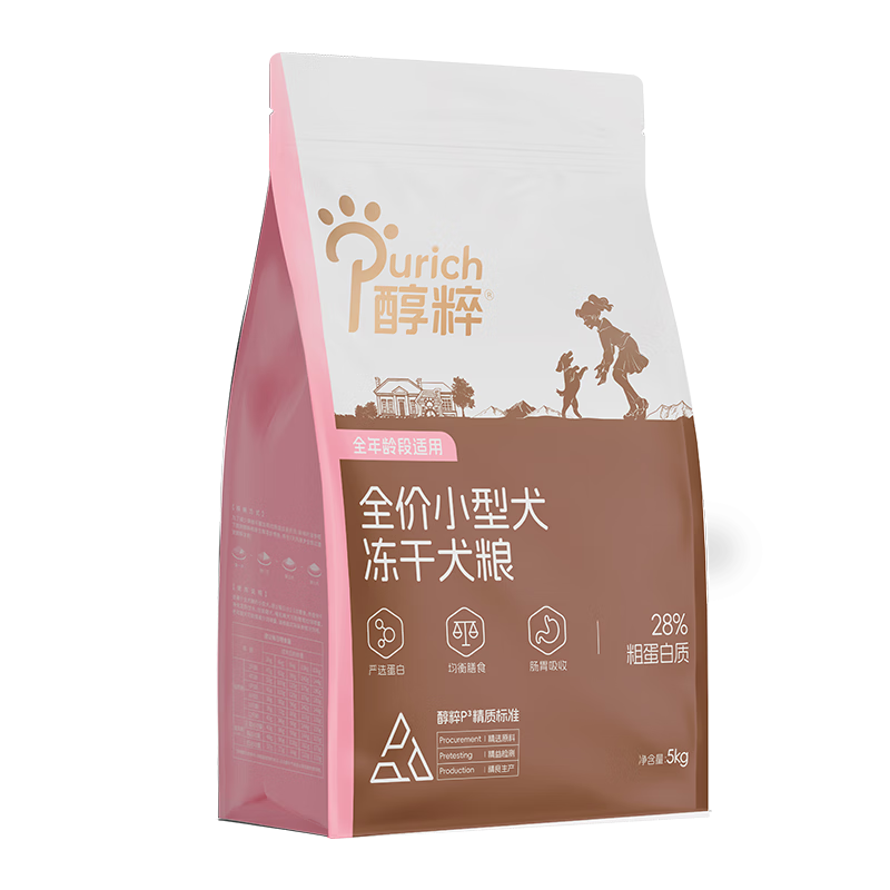 ڲ⣨PurichͨͶɳȮȮ⹷ СȮ5kg78Ԫ