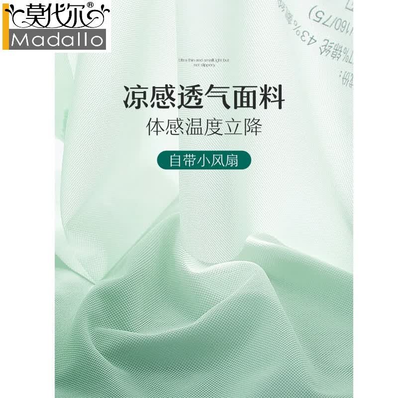 莫代尔蚕丝薄款内衣女夏季舒适无钢圈无痕背心式美背运动小胸聚拢文胸罩 肤色+浅蓝 L115-130斤(75C 80A/B/C 85A