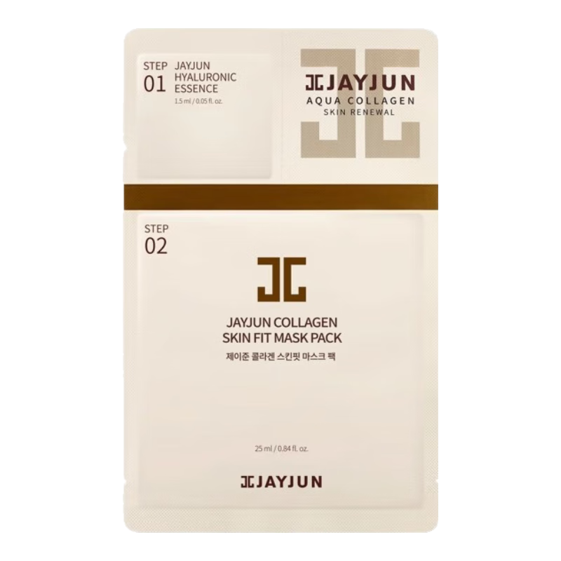 捷俊(JAYJUN)面膜樱花水光焕采面膜黑色水光玫瑰三部曲补水保湿 焕颜水光两部曲面膜10片