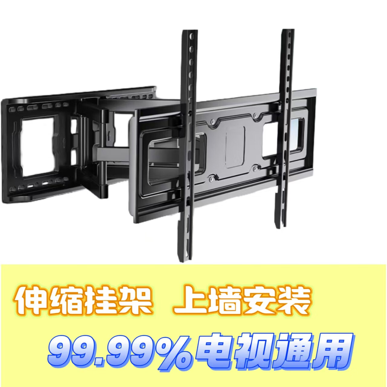 REDMI99新Redmi Max 98英寸全面屏智能会议巨幕平板电视L98M6-RK 98英寸 MAX伸缩挂架包安装