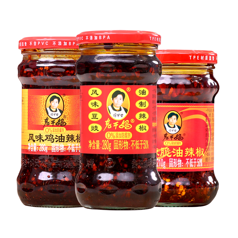 �ջ����ϸ������Ӽ����ζ������������ζ�������������3ƿ��װ