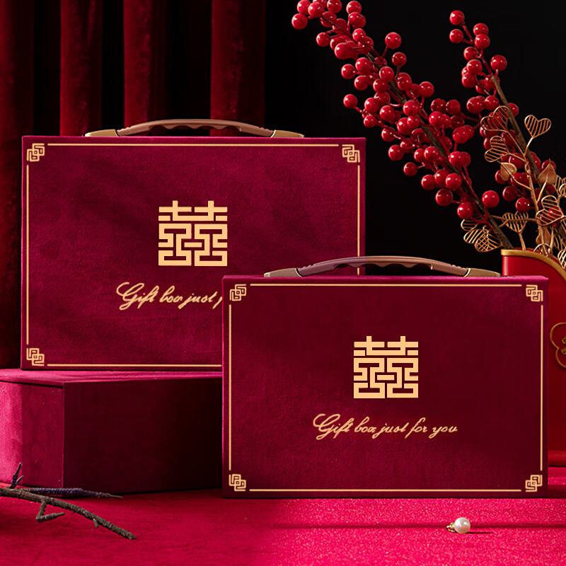 订婚彩礼箱礼金盒彩礼钱盒子定亲聘礼盒子彩礼箱30万结礼金盒套 绒面方囍小号烫金彩礼盒3件套