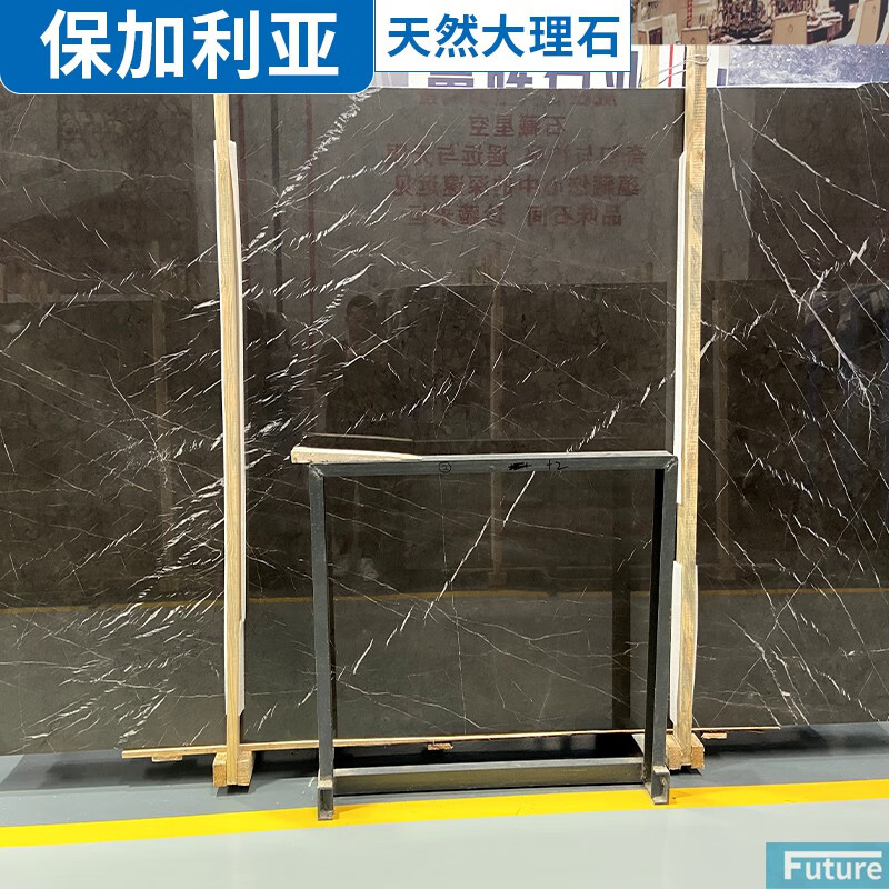 奇立彩天然大理石背景墻門檻石廚房臺(tái)面人造石窗臺(tái)石樓梯水刀拼花定做 保加利亞灰(100*20cm)