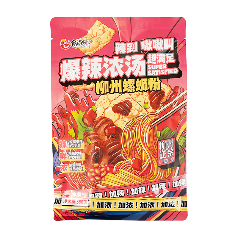 ʳ���� ����Ũ�����Ϸ�380g*5��