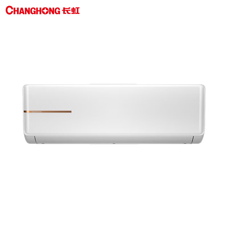 长虹（CHANGHONG）新二级能效2匹变频挂机KFR-51GW/ZDTCW2+R2 大2匹 二级能效