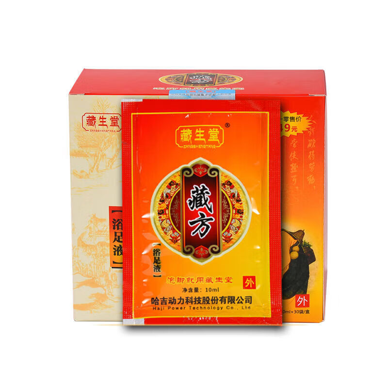 雪域骨痛王：高原秘方背后的市场行情与价值探索