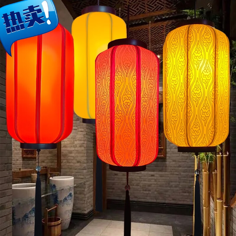 雄冠長(zhǎng)燈籠仿羊皮新中式吊燈戶外水廣告印字定制陽臺(tái)廊亭大紅燈籠 30#全紅款20*30厘米1個(gè)