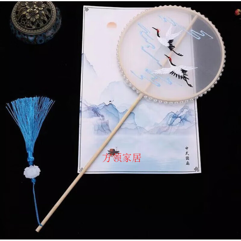 专用古风扇古代扇子古装女童国风汉服拍照道具女孩 仙鹤圆扇珍珠包边