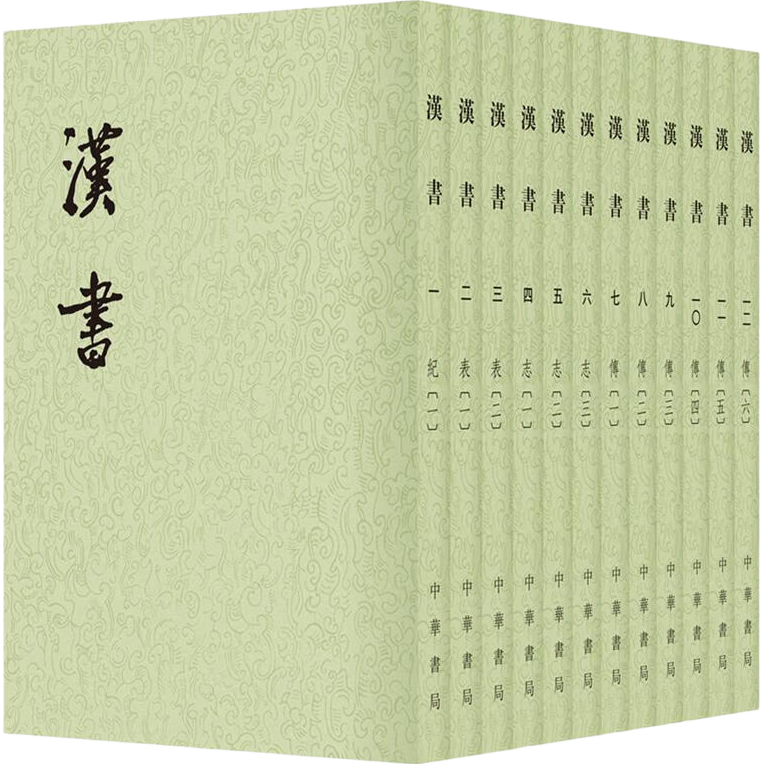 ����ȫ12�� ƽװ���������л���ֵ�У����ʮ��ʷ