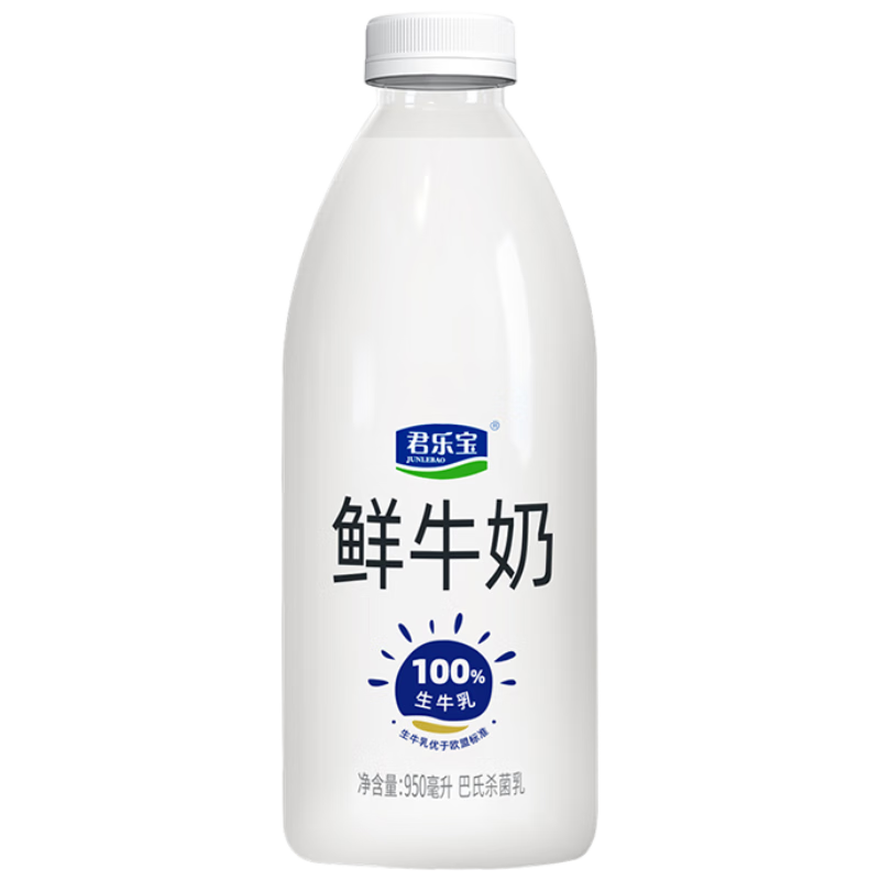 ���ֱ� ��ţ�� ƿװ ���´�ţ�� 950g 3ƿ 29.9Ԫ