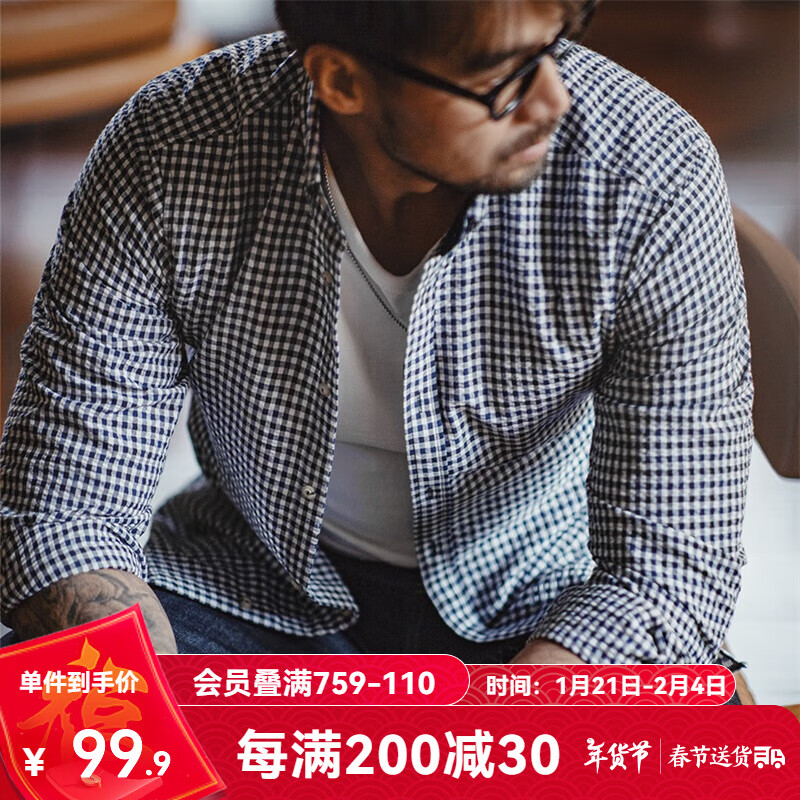 马登工装 美式复古泡泡纱格子衬衫免烫抗皱休闲翻领长袖衬衣男春 蓝黑格 XL