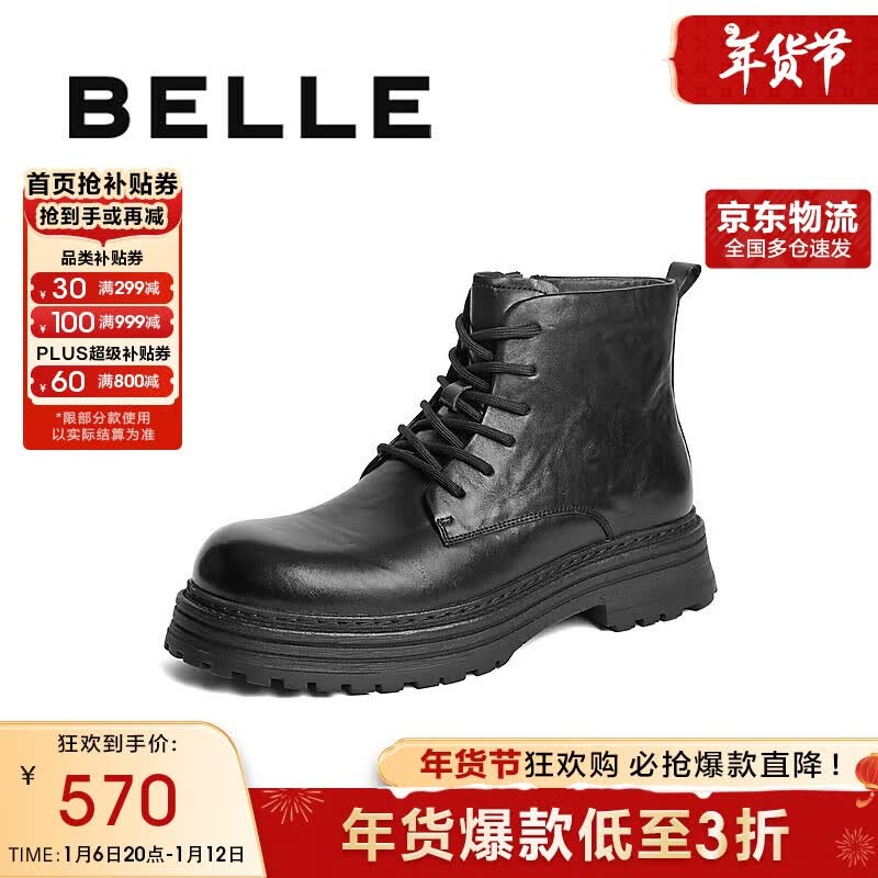 ��������ѥ��24���̳�ͬ��ţƤ����ѥ����8NC01DD4 �ڵ��� 41