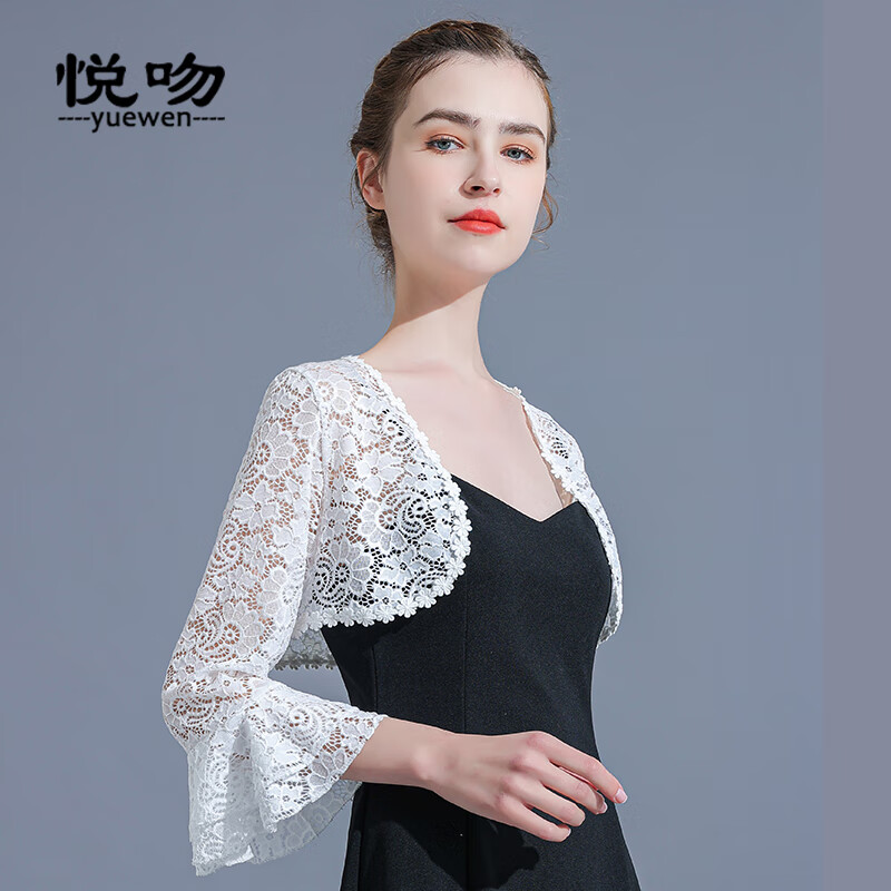 悦吻搭配吊带裙的外搭开衫蕾丝坎肩喇叭袖小披肩女夏百搭短款防晒上衣 白色 M （参考86~105斤）