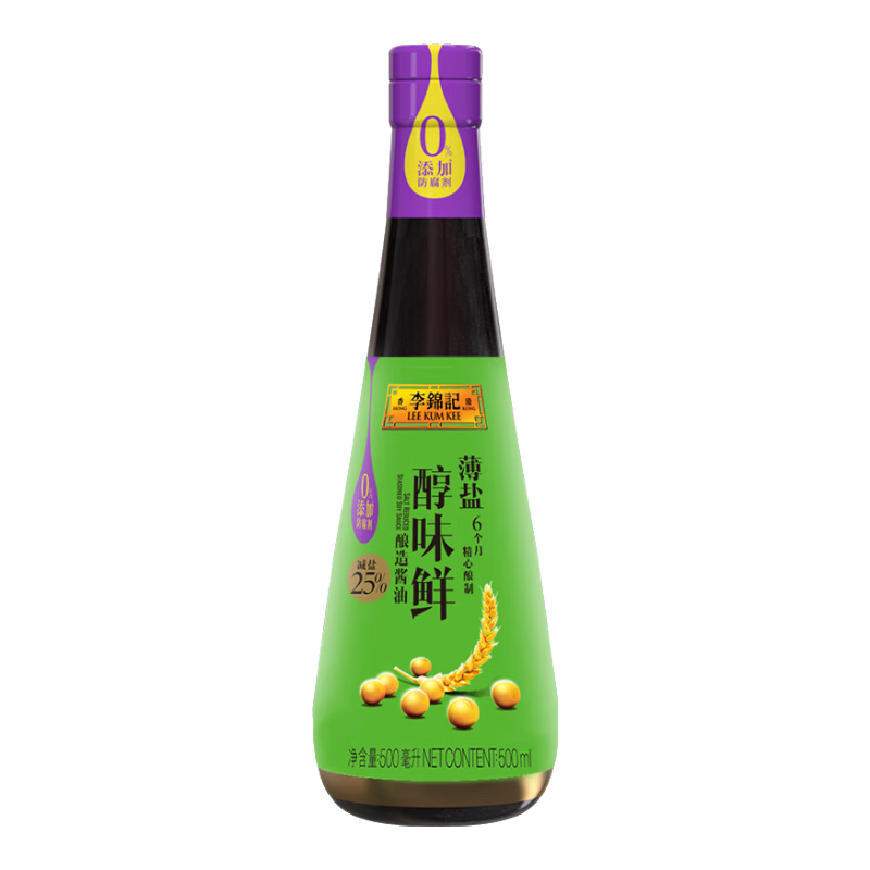 李錦記 薄鹽系列 薄鹽醇味鮮500ml【減鹽 一級】0添加防腐劑 生抽醬油