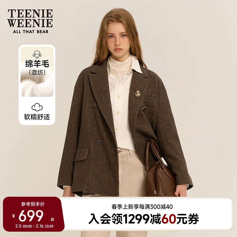 Teenie WeenieС��Ůװ������ë�ش���2024���ﶬ����ë��������װ ײɫ 165/M