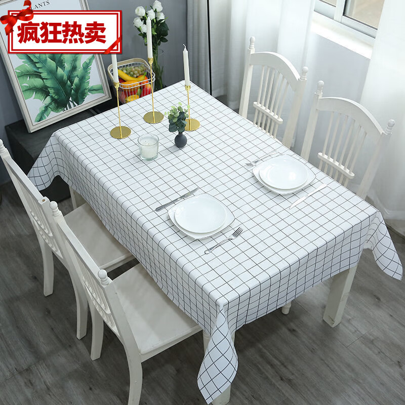 雨毅桌布防水防油桌墊防燙餐桌布布野餐墊茶幾餐桌布137180咖色格子 白色格子137*180cm