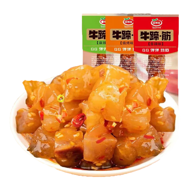 口水娃牛蹄筋醬鹵即食熟食小吃牛筋休閑零食牛筋散裝稱重混合味60包600g 混合味 60包
