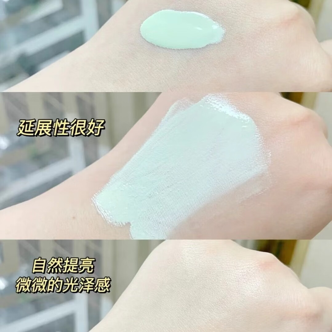 美肤小宝金管美白淡斑隔离防晒霜遮瑕提亮防水防汗不脱妆正品50倍 美肤宝金管淡斑防晒两盒