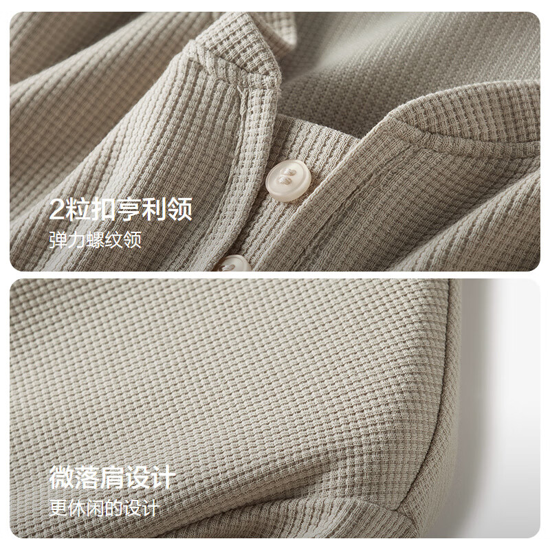 红豆【5A抗菌莫代尔】25春季新品休闲T恤华夫格打底衫男t恤男长袖 火山灰 S5 3XL 推荐175-185斤