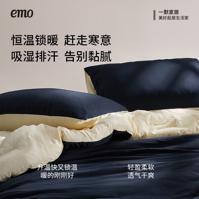 һĬ   ˯ 59.1Ԫ(ȯ)