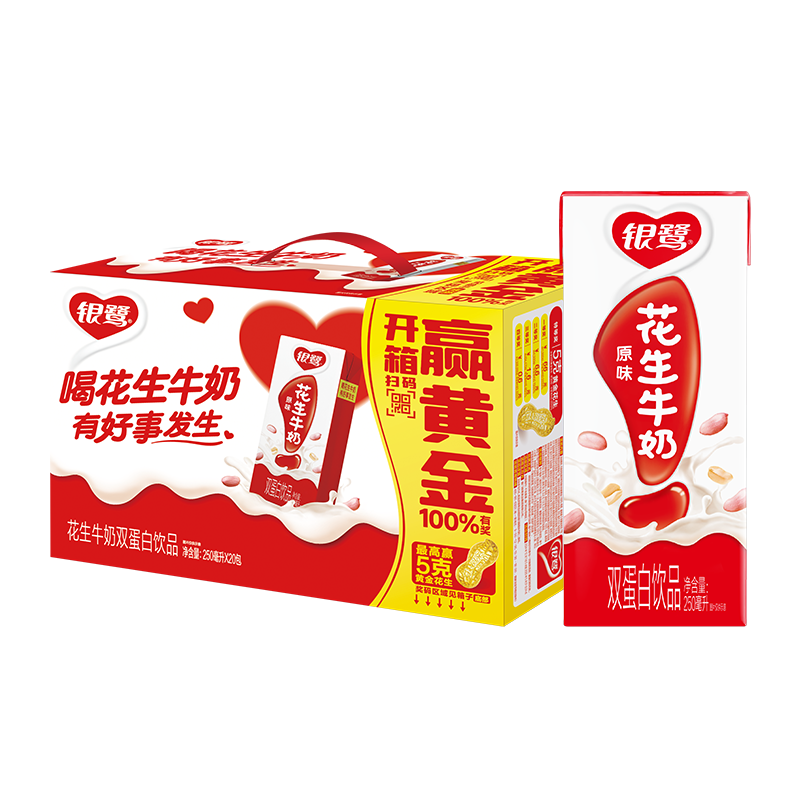 ���� ����ţ������ 250ml 20�� ������� �������� 32.9Ԫ