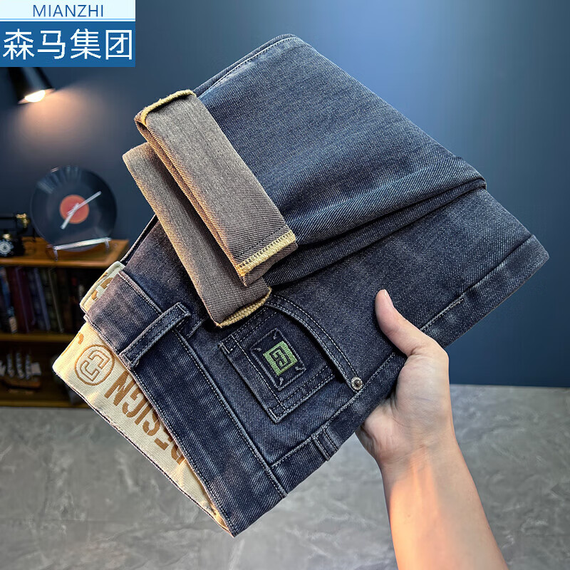 ���ڲ��������¸߶�ţ�п���ʿ2024�¿��������������ﶬ����ֱͲ���������װ 6817������ ���� 30