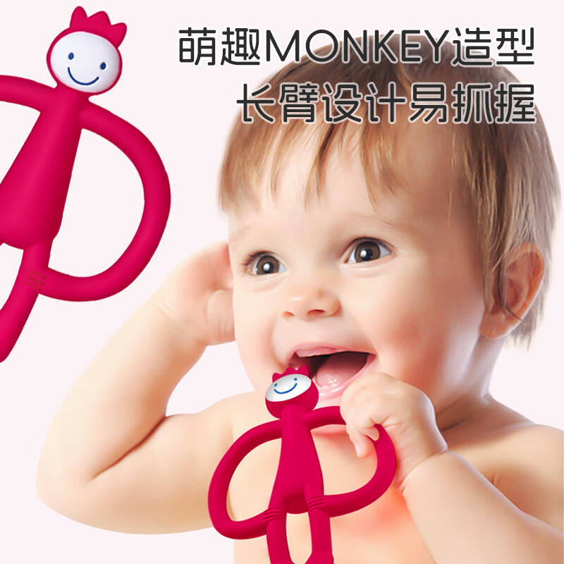 图 6