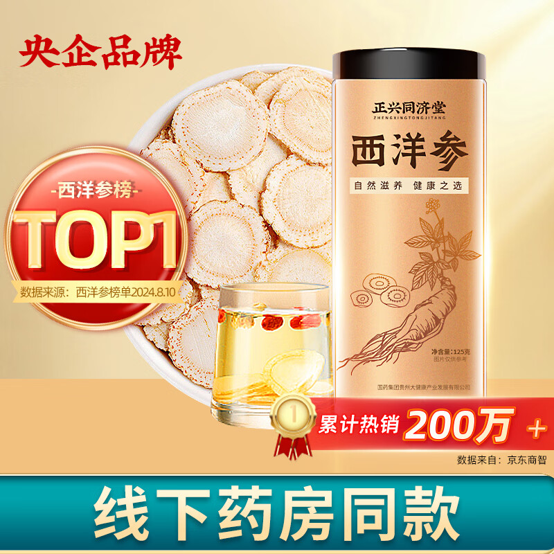 ����ͬ���ô���������Ƭ�β軨��κ�Ƭ��ˮ���ֳ���ɽ�˲������̲�Ʒ