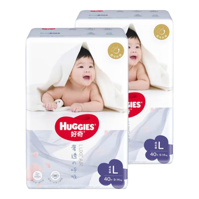 Huggies 好奇 奢透呼吸拉拉裤 L 2包 80片