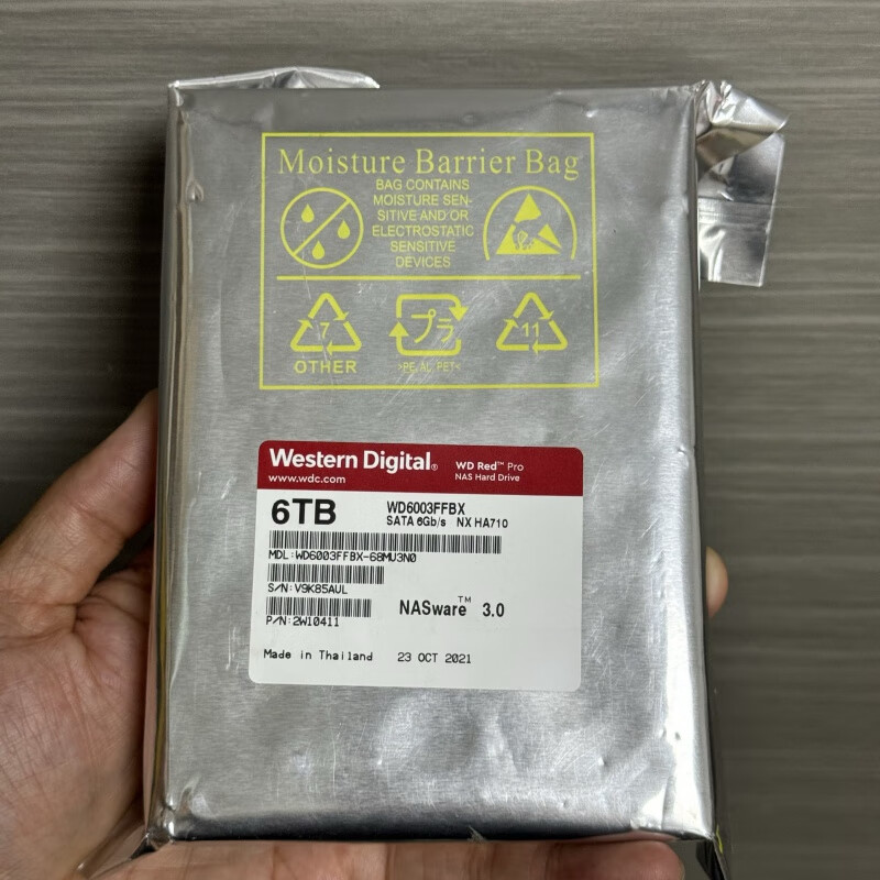 西部数据WD/西部数据 WD6003FFBX红盘6T NAS盘台式机服务器3.5寸SATA WD6003FFBX 6TB