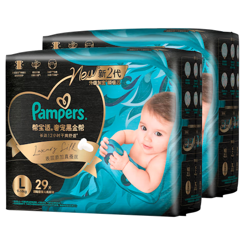 �ﱦ�� �ڽ�� ֽ��� L�� 58Ƭ*2�� 319.8Ԫ(����ȯ����յ�����159.90Ԫ/��)