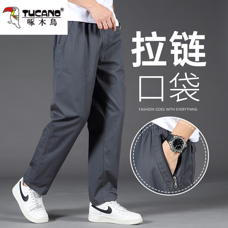 ���ڲ�������ľ�������ڴ����п��д��＾2026�¿�ֱͲ���ɳ������ɽ��������п� 2227���ɫ XL 61.2Ԫ