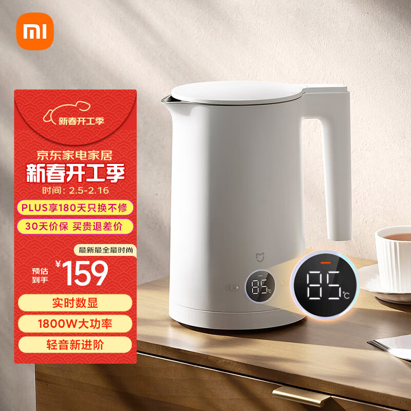 �׼�С����ˮ������һ��ȫ�Զ����µ���ˮ����ˮ������ ������ˮ 304����� �Զ��ϵ�1.5��������P1