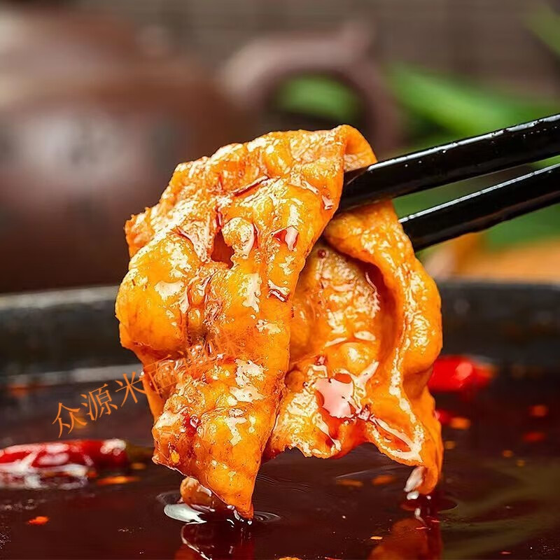 六六红清油火锅底料 300g/150g袋正宗四川老牌66红麻辣味火锅调料 66红清油火锅150克1袋