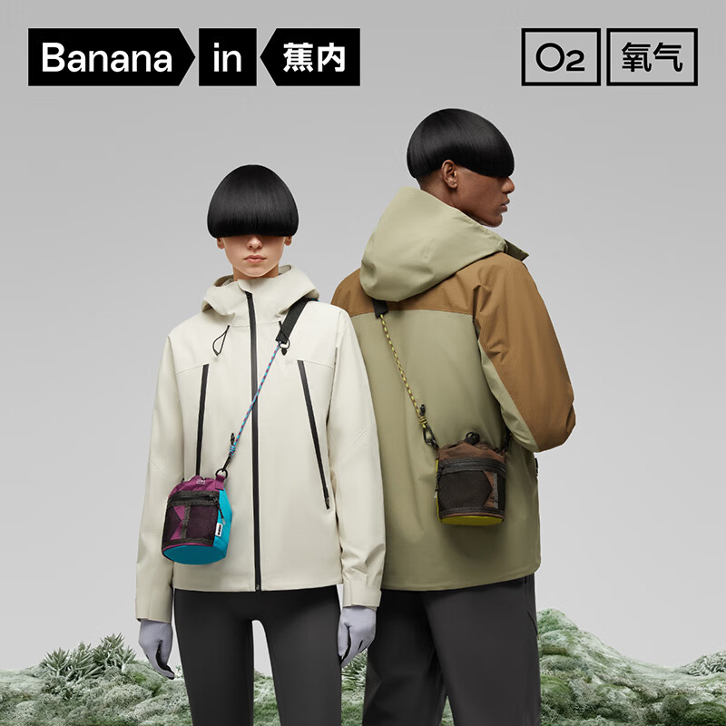 ���� ����501P ����б��ˮͰ�� ������ ����143Ԫ