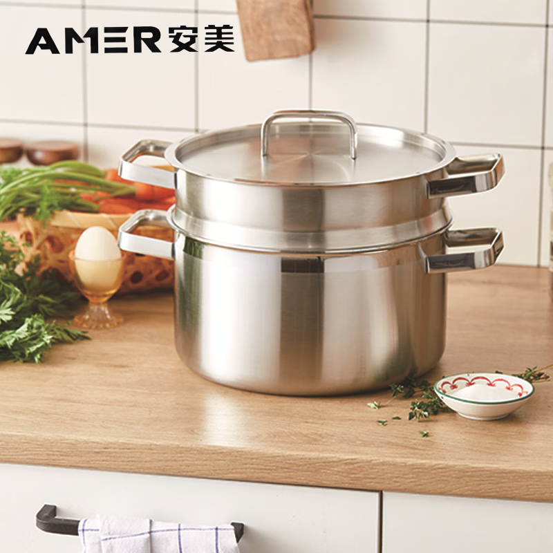 安美 AMER18/10不锈钢汤锅炖锅家用蒸锅蒸煮锅厚底不挑炉灶年货 24cm【加蒸屉】