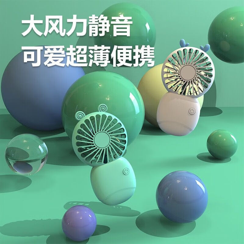 商品图片 2