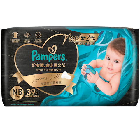 �ﱦ�� �ڽ�� ֽ��� NB�� 39Ƭ*3�� 186.38Ԫ(����ȯ�����׹��������п�12.29Ԫ����62.13Ԫ/��)